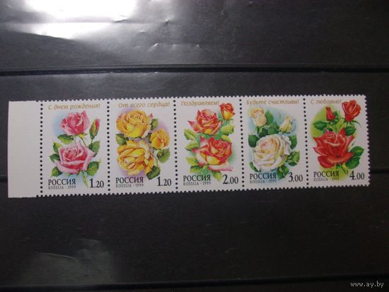 Россия 1999 # 513 флора розы цветы сцепка **
