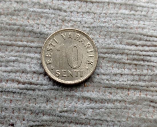 Werty71 Эстония 10 сенти 2006 сентов центов