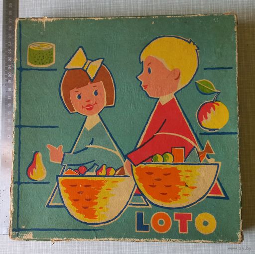 Настольная развивающая игра Лото - " торговля " СССР 60 - е года