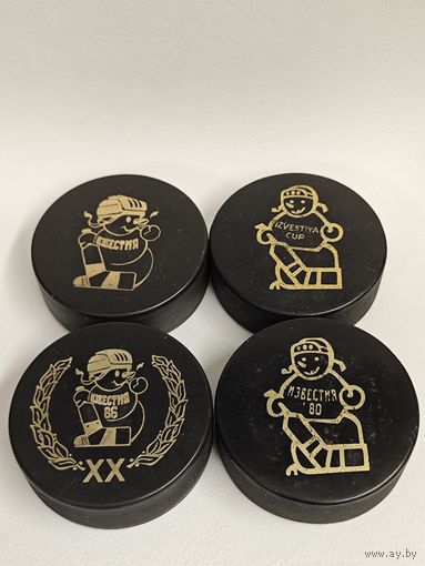 Хоккейная шайба СССР