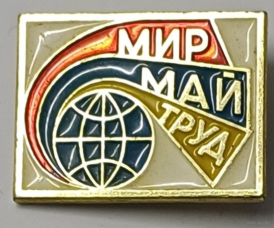 Значок
