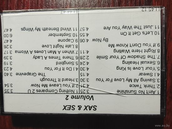 Sax & Sex vol 2 (konica xr,-i 90)