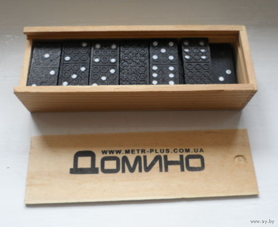 Домино