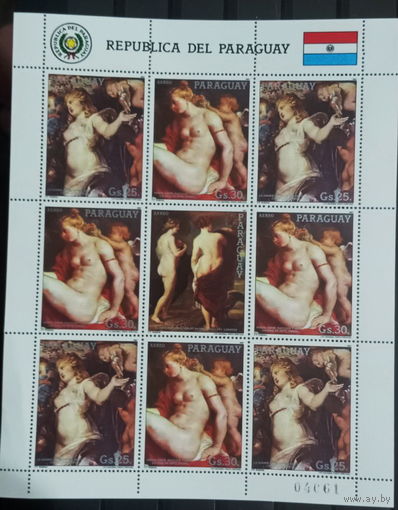 Парагвай 1987  Живопись ню  MNH