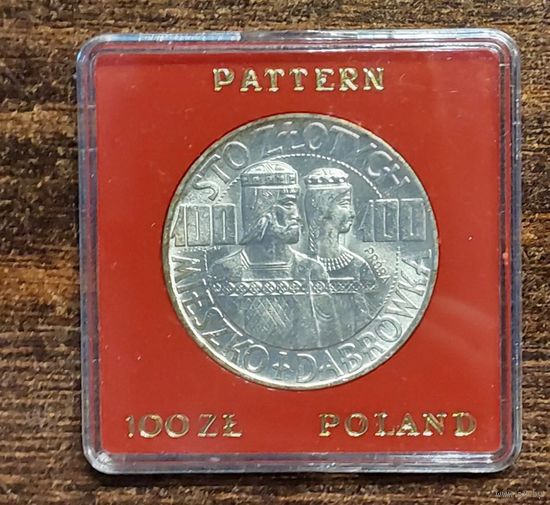 100 злотых 1966 г