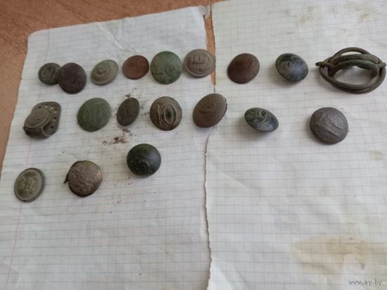 Пуговицы разные