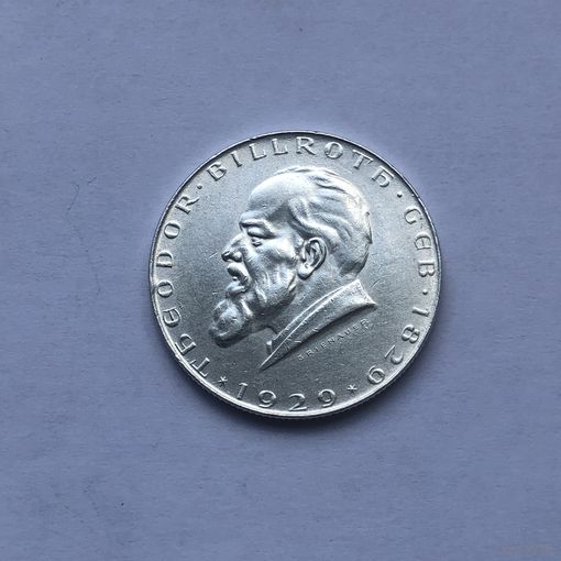 2 шиллинга 1929 Теодор Бильрот