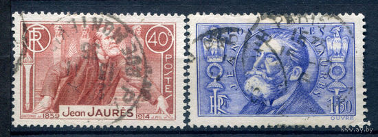 Франция (Республика) - 1936г. - Жан Жорес - 2 марки - полная серия, гашёные [Mi 324-325]. #1-Fr-7-A-2