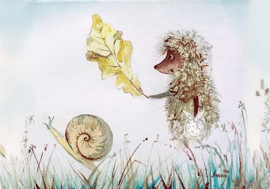 Открытка. Фауна. Животные. Ёжик в тумане. Ёж. Улитка. Мультфильм. (чистая)