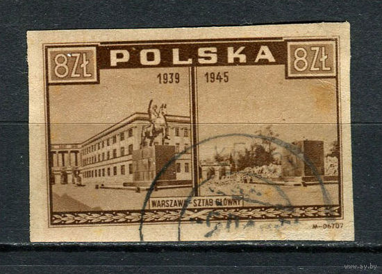 Польша - 1945/1946 - Восстановление Варшавы 8Z - [Mi.418] - 1 марка. Гашеная.  (Лот 66Gj)-T2P40