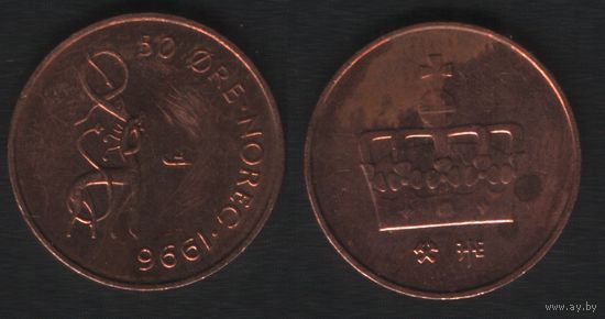 Норвегия km460 50 эре 1996 год (нов.тип) бронза (JJE)(GJL) (_9