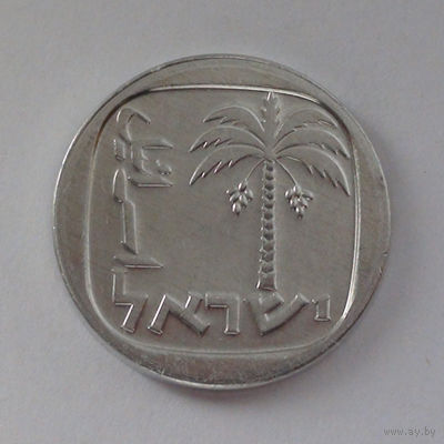 Израиль 1 новая агора, 5740 (1980)