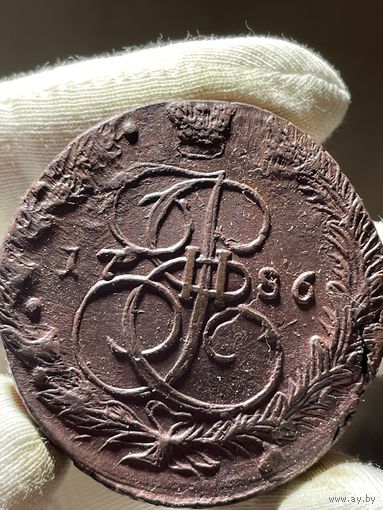 5 копеек 1786 ЕМ с МЦ.Кладовая.Состояние!