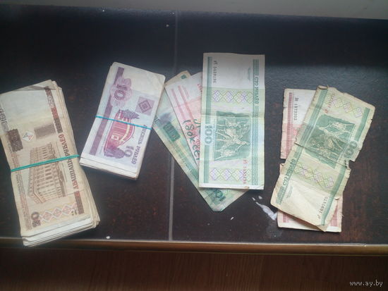 20 рублей 54 шт., 10 рублей 24 шт. и еще 2000 г. ЦЕНА ЗА  ВСЕ