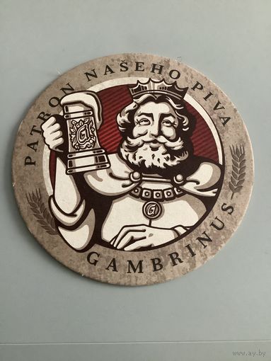 Подставка - Gambrinus, Чехия