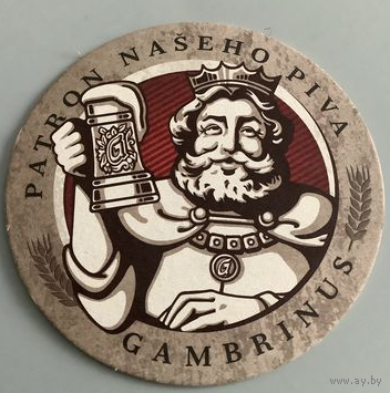 Подставка - Gambrinus, Чехия