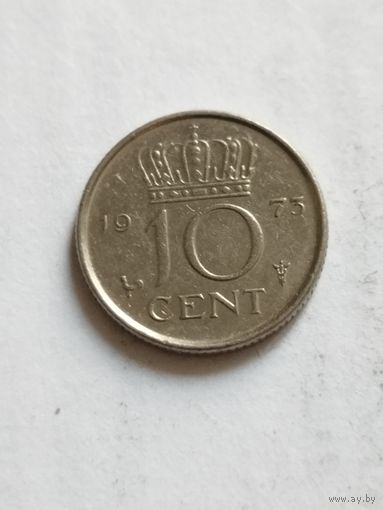 Нидерланды 10 центов 1973