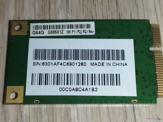 WiFi модуль для ноутбука