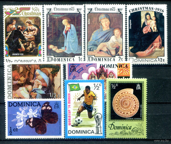 Доминика - 9 марок - MNH, 1 марка MLH. #4-B6-120-KS-5