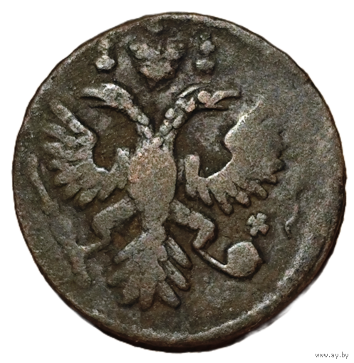 Денга 1735 года. Глазастая. Непрочекан.