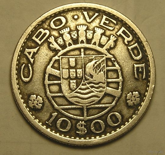 Кабо-Верде, 10 Эскудо 1953