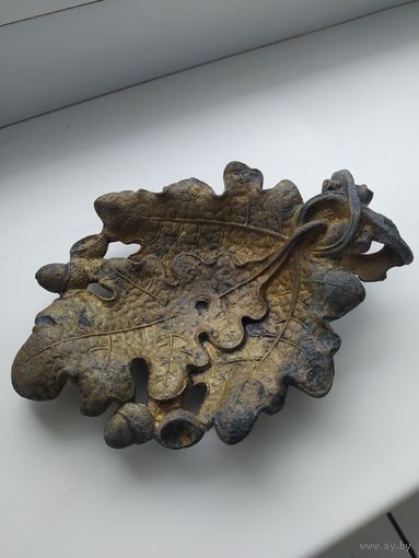 ПЕПЕЛЬНИЦА ДУБОВЫЕ ЛИСТЬЯ