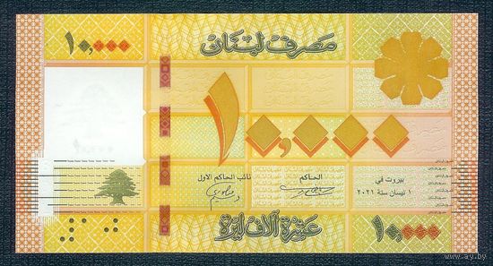 Ливан 10000 ливров 2021 год, UNC