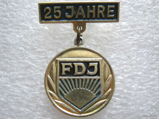 ГДР, комсомолу 25 лет.