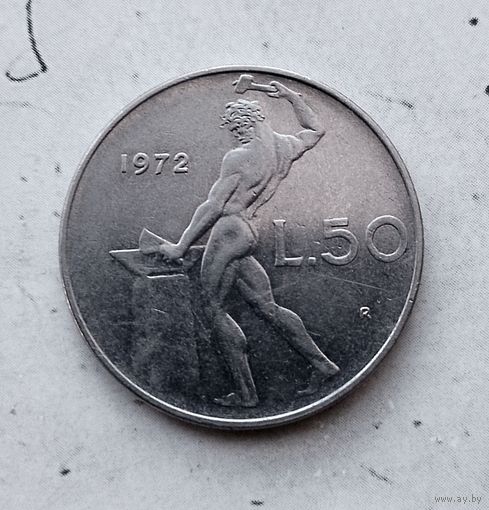 50 лир 1972 года Италия. Итальянская Республика. Единственная на аукционе!
