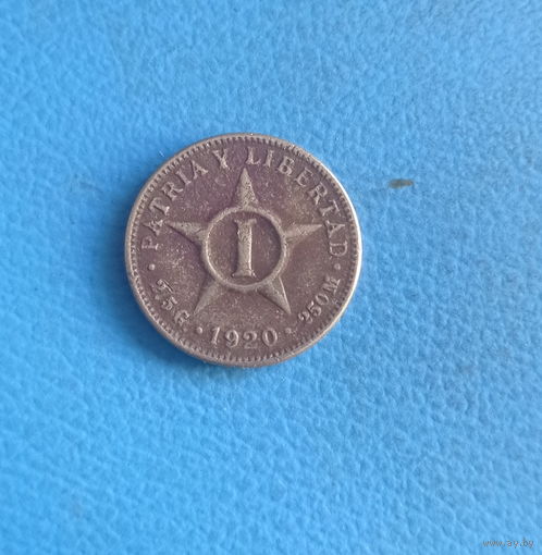 Куба 1 сентаво 1920 год