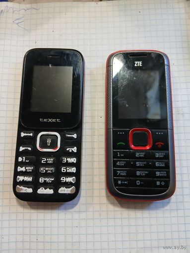 Мобильные телефоны 2 шт.,одним лотом. Старт с 2-х рублей. Смотрите другие лоты, много интересного.