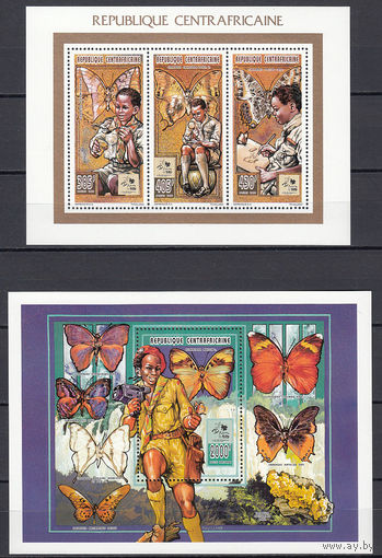 Фауна. Бабочки. Центральная Африка. 1995. 1 малый лист и 1 блок. Michel N 1653-1655, бл581 (30,0 е)