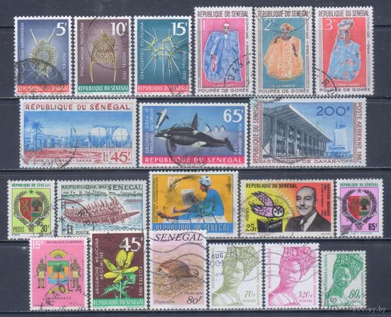 [2815] Сенегал. 20 гашеных марок.