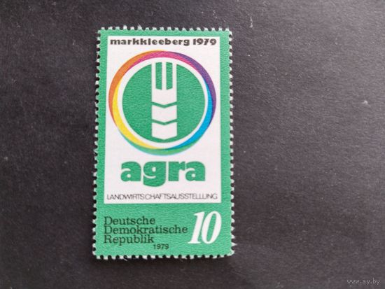 ГДР  1979