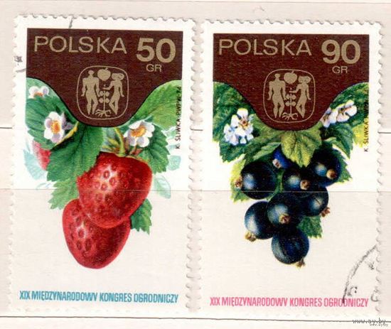 Ягоды. 2 марки, гаш. Польша./ 2