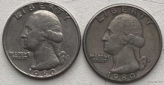 США 25 центов (квотер) 1980 г. P + D. Цена за 1 шт.