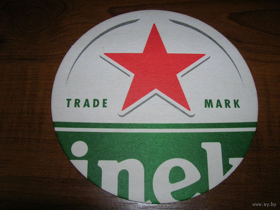 Heineken
