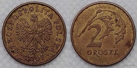 2 гроша 2007 Польша