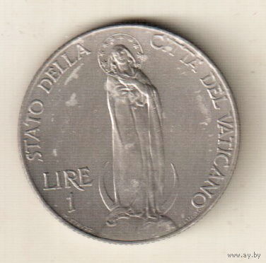 Ватикан 1 лира 1930