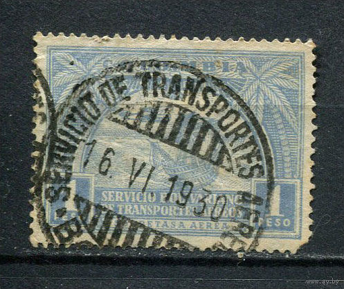 Колумбия-SCADTA - 1929 - Корабль и самолет 1Р - [Mi.56] - 1 марка. Гашеная.  (Лот 54CL)