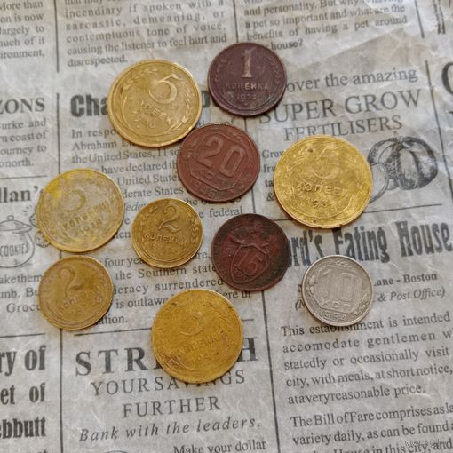 Сборный лот монет СССР 10 шт, сборные лоты выставляются на пару часов