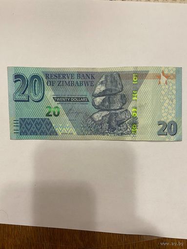 Зимбабве 20 долларов 2020 год -2301