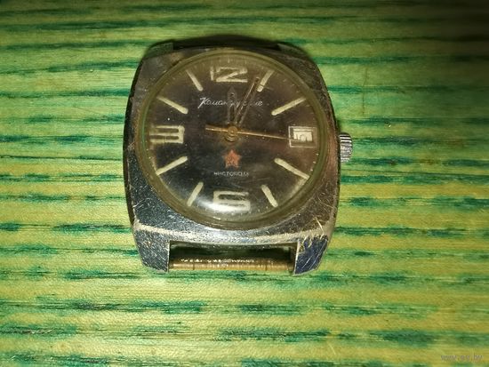 Часы Командирские 2234