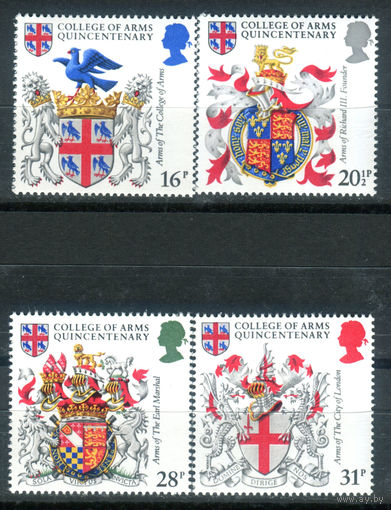Великобритания - 1984г. - гербы - 4 марки - полная серия, MNH [Mi 975-978]. #3-GB-Z-1-15