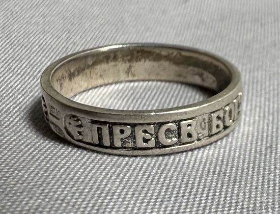 Кольцо серебряное 925 пробы. 69