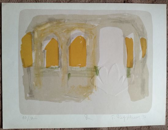 Радзівілка Таццяна. Графіка. 45х60 см.