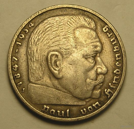 Германия 5 Рейхсмарок 1935 J
