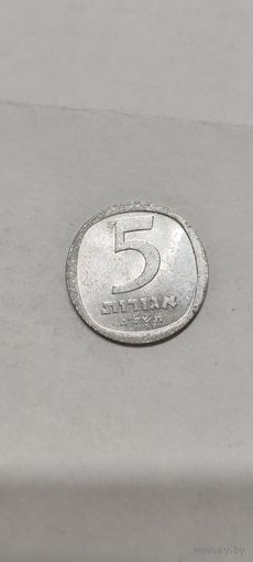 Израиль 5 агорот