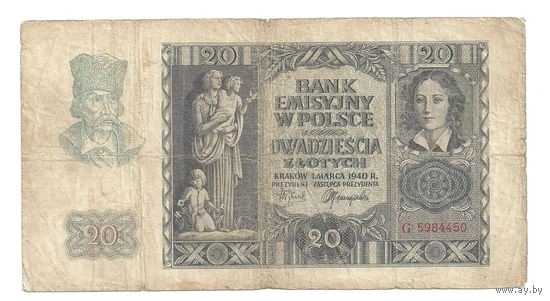 20 злотых 1940 г. Оккупированная Польша