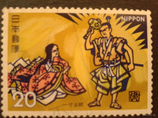Япония 1974 сказка